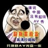 49ͼĲʿѯ